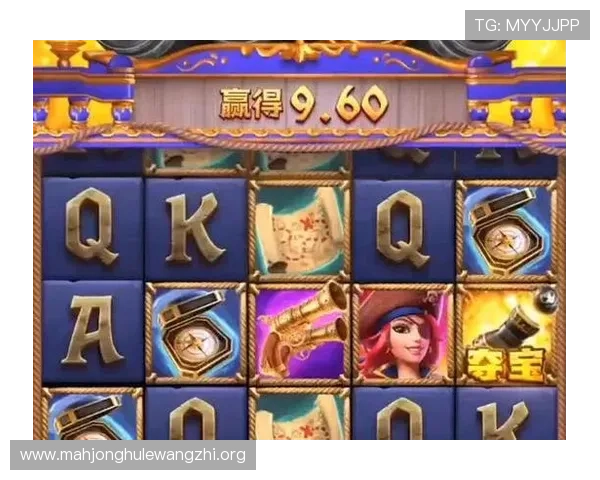 PGSOFT美杜莎游戏最新版本更新内容及玩法优化详细解读 PGSOFT美杜莎游戏最新版本更新内容及玩法优化详细解读