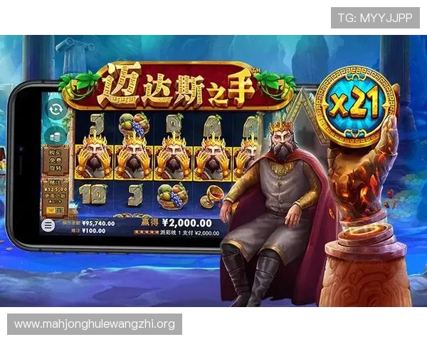 PG国际官网下载流程全攻略,确保玩家安全下载游戏避免误入钓鱼网站 PG国际官网下载流程全攻略,确保玩家安全下载游戏避免误入钓鱼网站