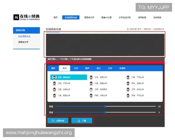PG娱乐在线登录入口常见问题解答,帮助玩家解决登录过程中遇到的困扰 PG娱乐在线登录入口常见问题解答,帮助玩家解决登录过程中遇到的困扰