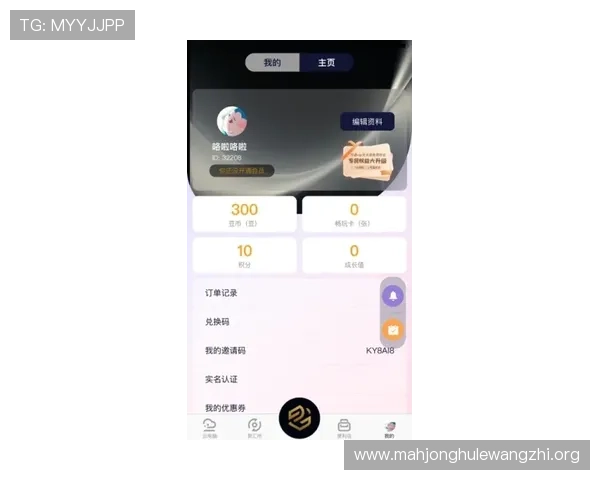 PG娱乐官方网站app下载最新版本，快速下载安装体验畅快游戏乐趣