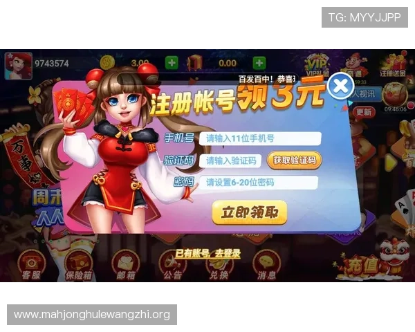 PG娱乐注册游戏常见问题解答帮助玩家解决注册过程中遇到的各种疑难问题 PG娱乐注册游戏常见问题解答帮助玩家解决注册过程中遇到的各种疑难问题