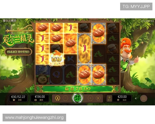 PG官网官网网页版游戏特色介绍及最新活动信息一站式掌握攻略