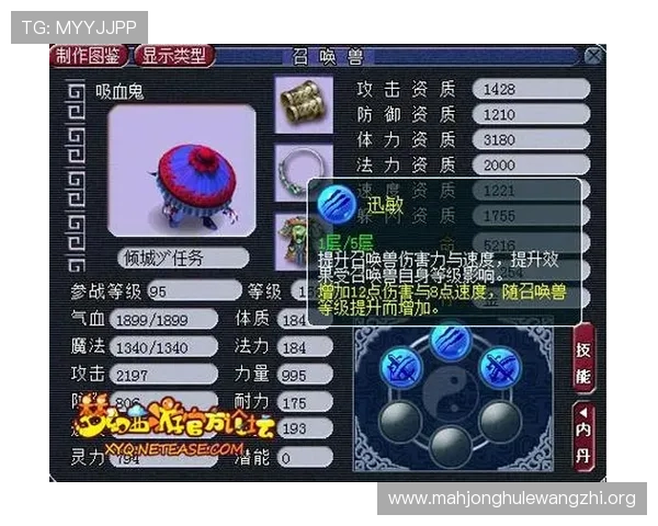 PG直营官网玩家社区交流平台，分享游戏心得与互动经验