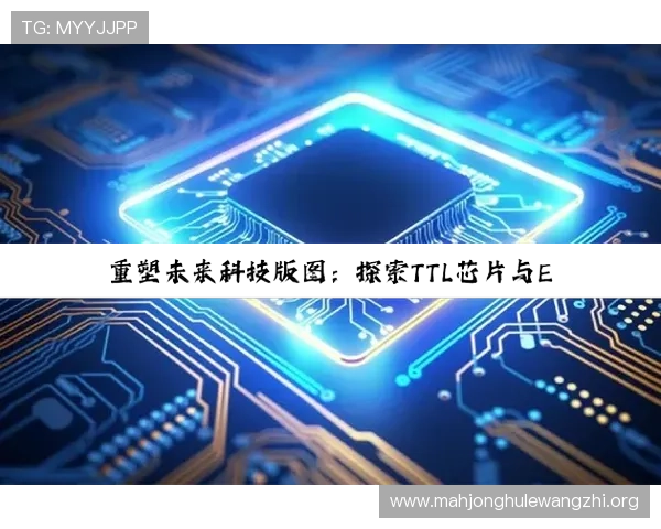 PG试玩平台官网入口2024最新版本,详细介绍安全登录与游戏攻略 PG试玩平台官网入口2024最新版本,详细介绍安全登录与游戏攻略