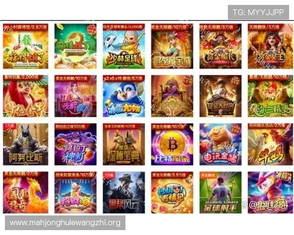 免费pg电子游戏成为市场新宠,推动线上娱乐行业快速发展