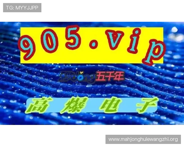 优质PG电子在线地址导航,提供最新最全的安全登录入口指南 优质PG电子在线地址导航,提供最新最全的安全登录入口指南