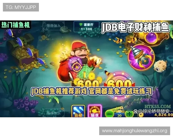 在PG电子游戏试玩平台上体验不同类型的游戏乐趣与玩法技巧