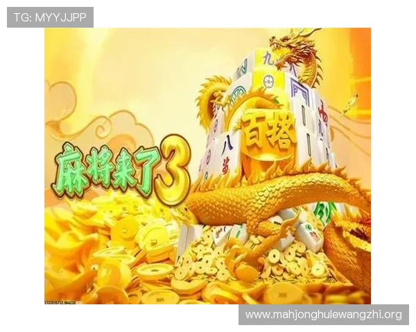 南宫ng娱乐app最新官网版用户评价与反馈，了解真实玩家体验与优化建议提升整体游戏品质