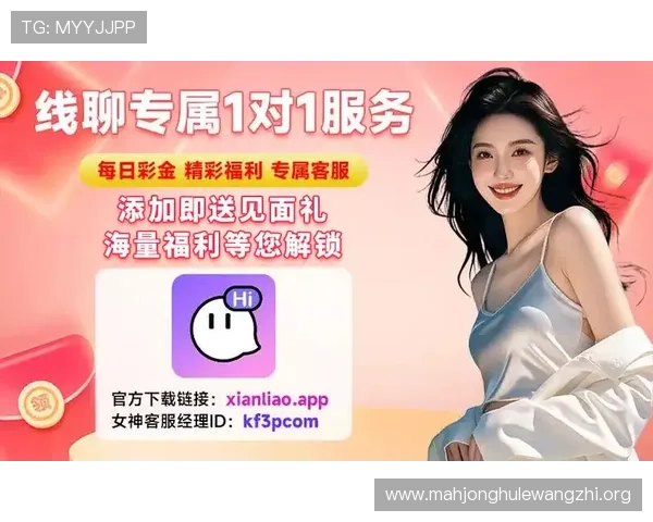 大满贯pg平台用户评价与口碑分析：真实玩家分享平台优劣势与使用心得