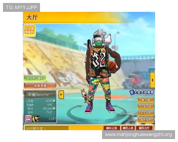 如何应对pg娱乐线上网址下载不了导致无法正常进入游戏的实用技巧和建议