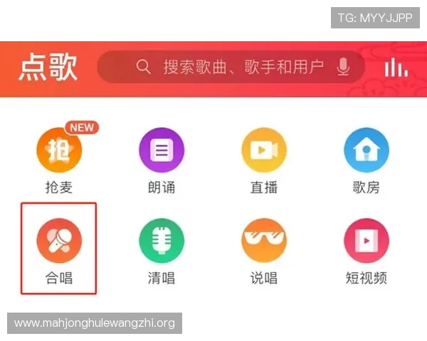 掌握PG娱乐真人版会员注册步骤实现顺利登录享受丰富游戏资源