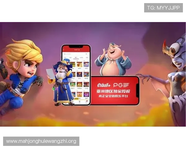 探索PG娱乐电子免费试玩的优势让你轻松上手高品质游戏体验尽在指尖