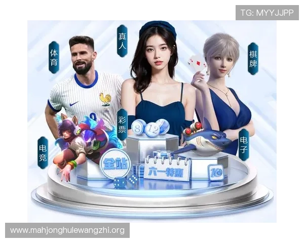 探讨pg娱乐地址平台的技术保障措施，保障玩家资金安全