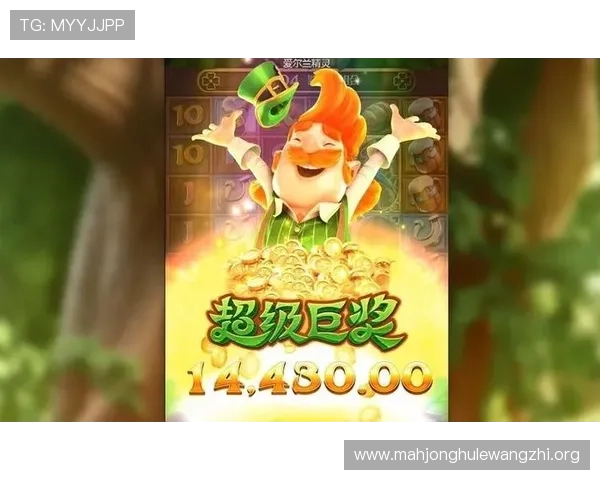 探索PG电子攻略官网提供的专业指南提升你的游戏策略水平