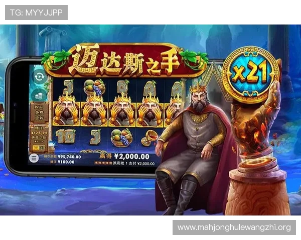 最新PG娱乐登录下载指南，详细步骤帮助新手快速注册登录享受优质游戏内容