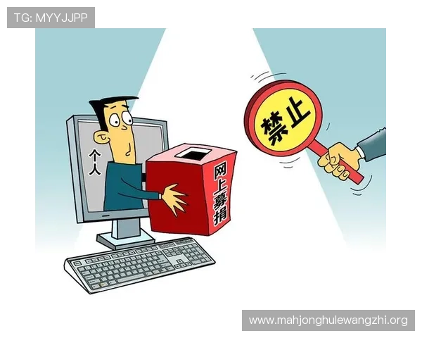 近期多地出现PG网站进入困难的情况，用户如何应对和解决相关问题引发关注