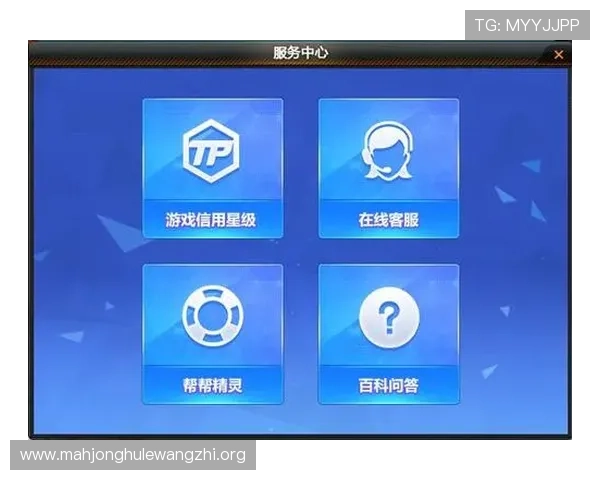 访问PG电子正规官网，享受优质游戏体验与专业客服支持的全面保障