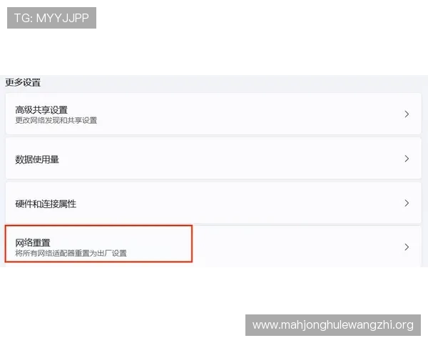 PG国际电子app下载后遇到问题怎么办？详细解决方案与客服联系方式