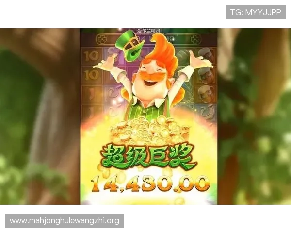 PG电子官方旗舰店在哪里，提供官方入口和最新促销活动的详细介绍