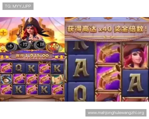 PG赏金女王官网链接官方最新地址分享让玩家快速找到官方入口畅享游戏精彩内容