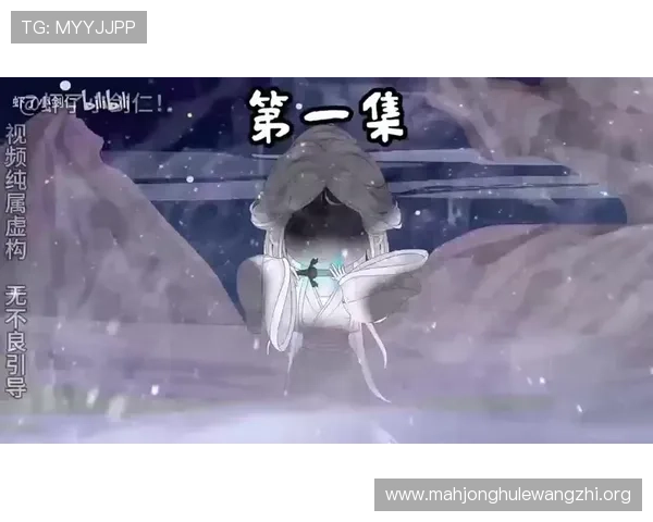 在PG电子爆大奖平台上畅玩多样化的高收益电子娱乐游戏，开启你的财富之门