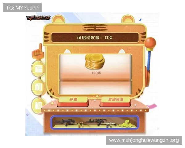 PG国际站官网最新优惠活动,助力玩家享受更多福利与专属奖励 PG国际站官网最新优惠活动,助力玩家享受更多福利与专属奖励