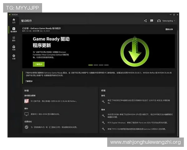PG官网在线登录遇到问题怎么办?详细解决方案与常见错误排查技巧 PG官网在线登录遇到问题怎么办?详细解决方案与常见错误排查技巧