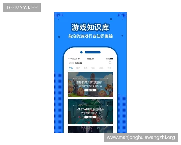 PG游戏官网入口下载官方渠道，快速获取最新游戏资讯与优质玩家社区交流平台