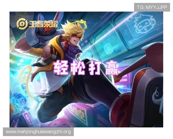 PG问鼎电子娱乐入口3738最新上线游戏推荐，助你轻松赢取丰厚奖励